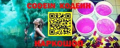 мескалин Изобильный