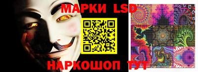 мескалин Изобильный