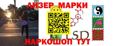 мескалин Изобильный