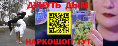 мескалин Изобильный
