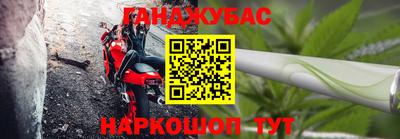мескалин Изобильный