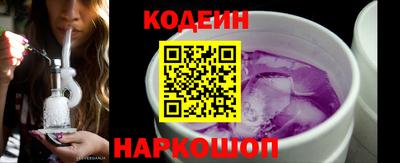 прущие грибы Ирбит