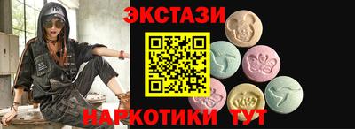 мескалин Изобильный