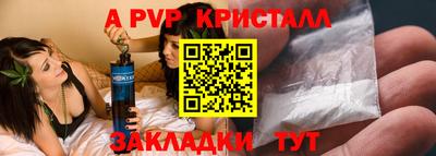 мескалин Изобильный