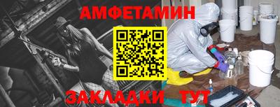 мескалин Изобильный