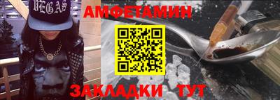 прущие грибы Ирбит