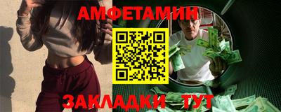 мескалин Изобильный