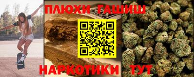 мескалин Изобильный