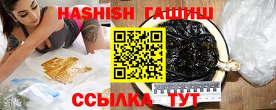 мескалин Изобильный