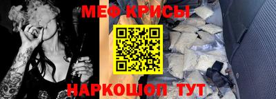 прущие грибы Ирбит