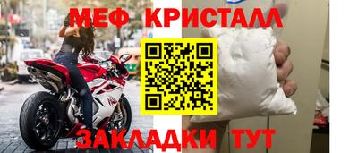прущие грибы Ирбит