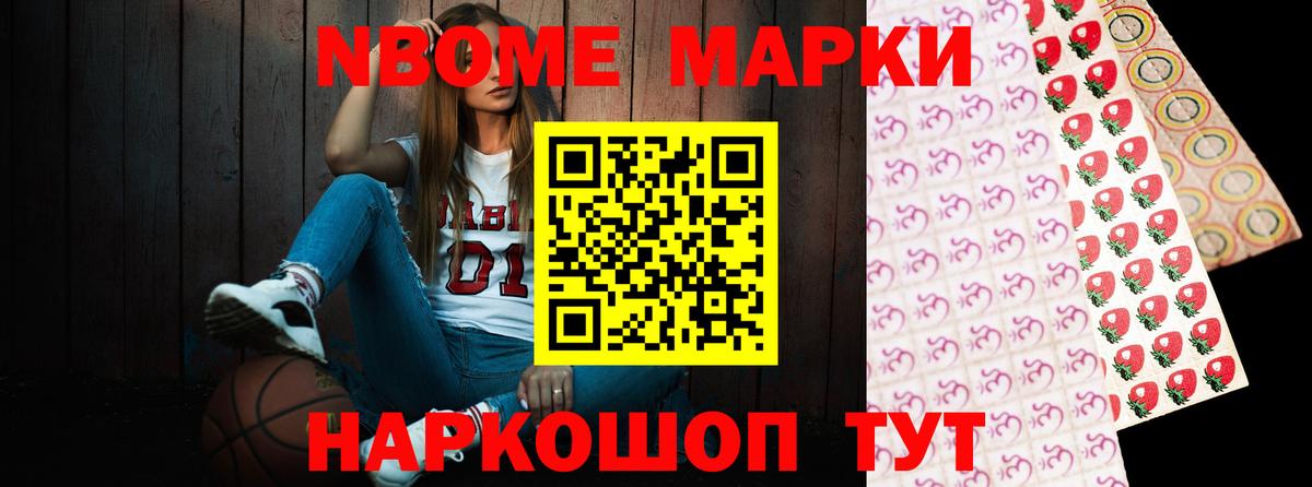 Лсд 25 экстази кислота Калач-на-Дону