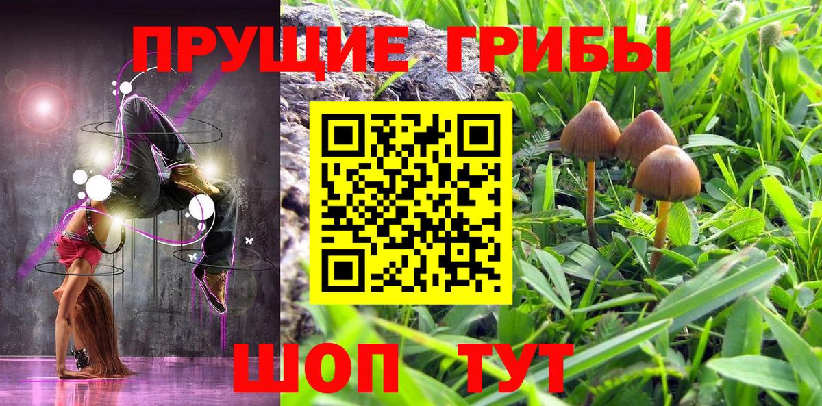 КОКАИН  А ПВП СК   ГАШИШ  Купить наркотик  Меф кристаллы  Конопля  Калач-на-Дону  Вход с VPN 